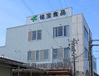 Toho Shokuhin Co.,Ltd..