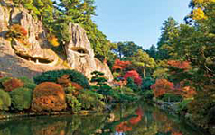 Nata-dera Temple, with its garden of fall colors