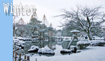 Kenrokuen Garden- Ishikawa Prefecture's most famous garden