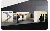 片岡鶴太郎 食の絵画展